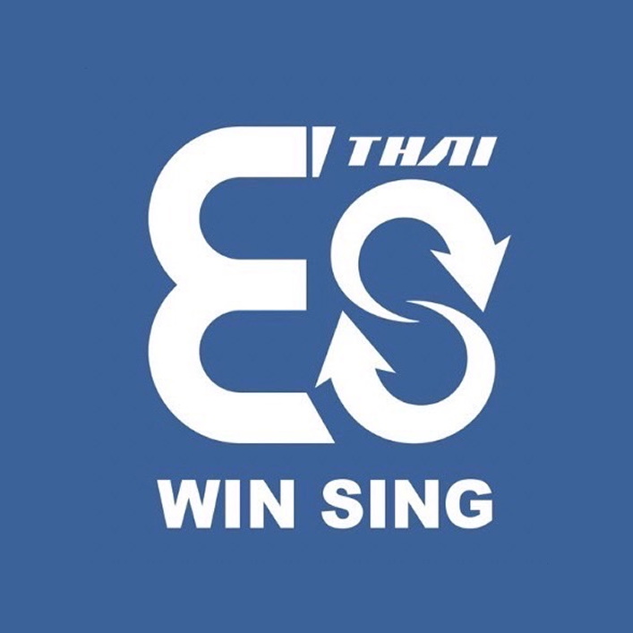 允興(泰國)股份有限公司